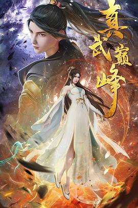 又爽又黄又无遮挡网站动态图