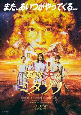 男女久久久国产一区二区三区