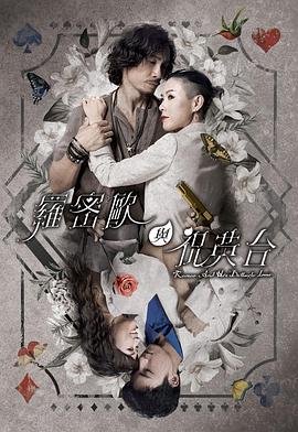 国产亚洲精品电影网站在线观看