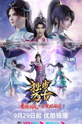 男女久久久国产一区二区三区