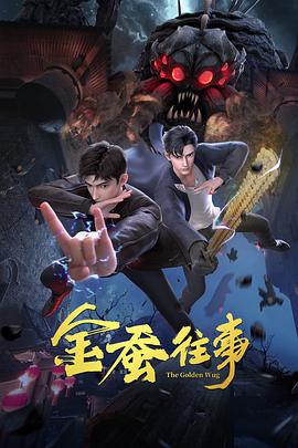 成人免费视频视频在线观看 免费
