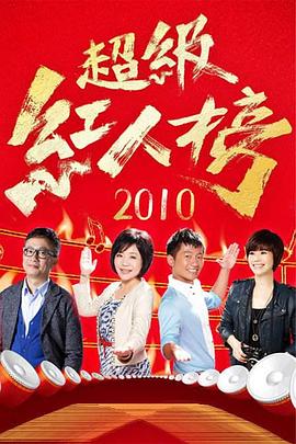 樱花草在线社区WWW日本影院