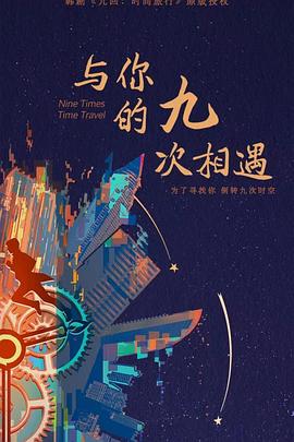 又色又爽又黄的美女裸体网站