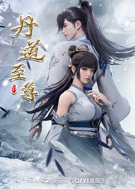 国产精品久久久久久久久绿色