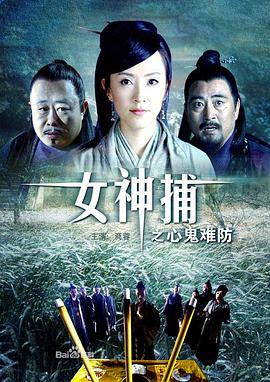 亚洲一区 日韩精品 中文字幕