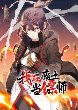 中文字幕亚洲中文字幕无码码