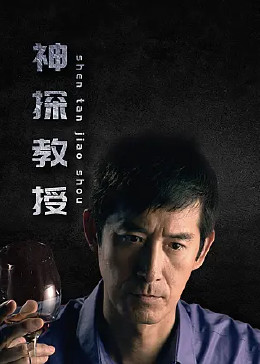 亚洲国产成人精品无码区花野真一