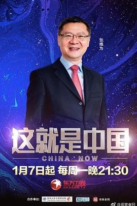 少妇放荡的呻吟干柴烈火免费视频