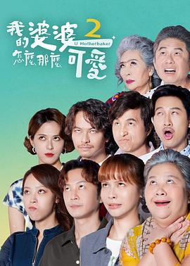 无码人妻丰满熟妇区五十路百度