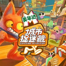 国产成人精品免费视频大全五级