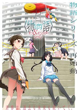 青柠影院免费观看高清电视剧丁香