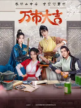 国内精品伊人久久久久影院对白