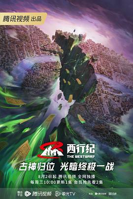 色五月激情五月亚洲综合考虑