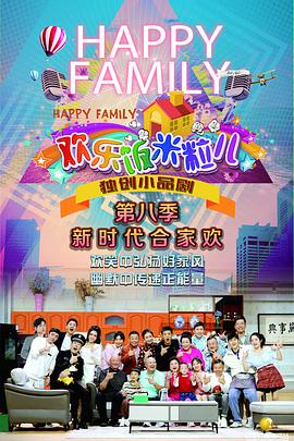 成人做爰www免费看视频韩国