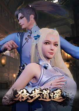 中国最大黄色免费在线视频