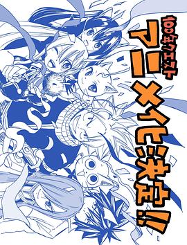 日韩精品久久久久久久电影蜜臀