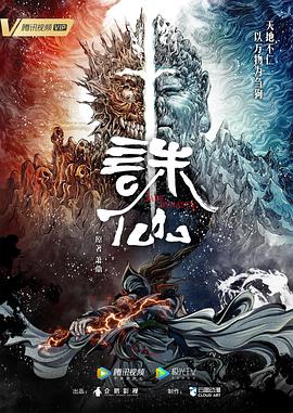 亚洲国产精品久久久久婷婷老年