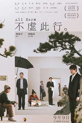 国产欧美精品一区二区三区四区