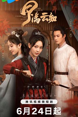 精品无码国产污污污免费网站