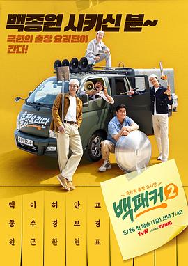 精品久久久久久久久午夜福利