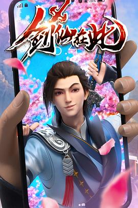 好男人在线社区www在线播放