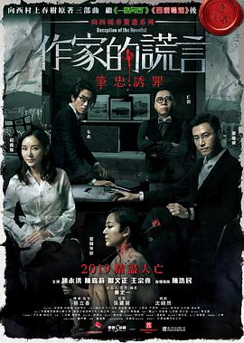 中文字幕制服丝袜人妻动态图