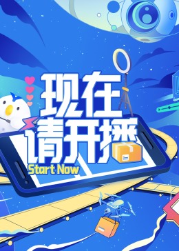 伊人久久大香线蕉综合影院首页