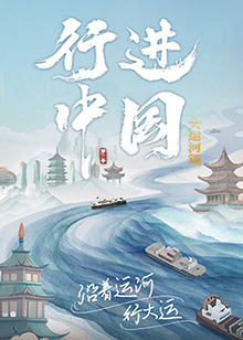 久久亚洲精品成人无码网站夜色