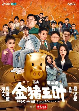 久久无码人妻一区二区三区午夜