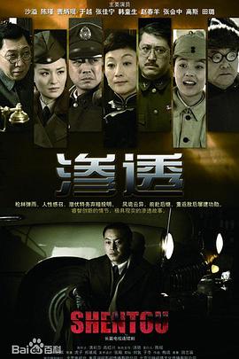 久久久性色精品国产免费观看