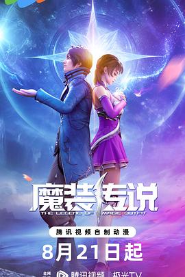 久久青青草原亚洲av无码麻豆