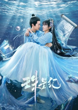 久久精品无码午夜福利理论片