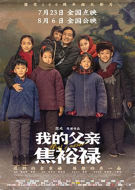 成人做爰www免费看视频韩国