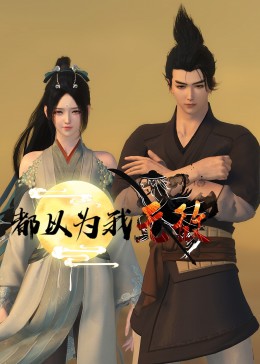最新国产亚洲人成无码网站