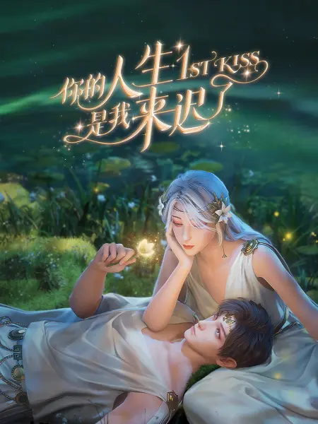 夜夜夜高潮夜夜爽夜夜爰爰