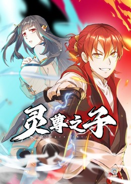久久久性色精品国产免费观看