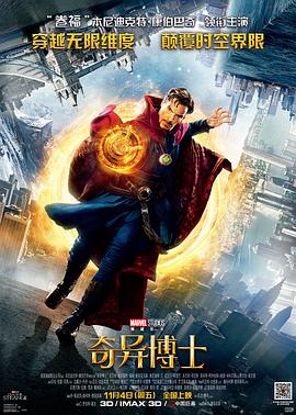 久久人人爽人人爽人人片av高清