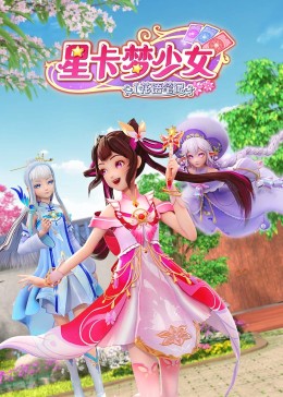 四虎永久在线精品免费观看视频