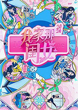 中文字幕在线不卡一区二区