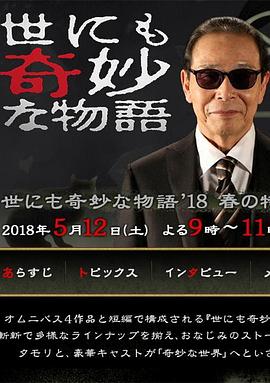 国产偷国产偷亚洲高清人乐享