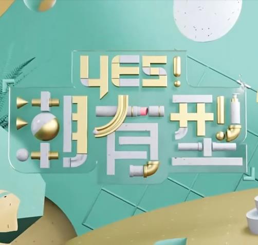 中文字幕在线观看亚洲日韩