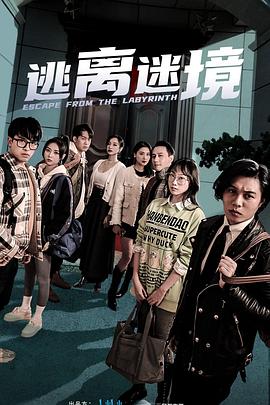 国产精品伦一区二区三级视频