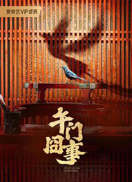 亚洲中文字幕久久无码网站