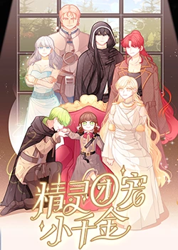 无码人妻丰满熟妇区五十路百度