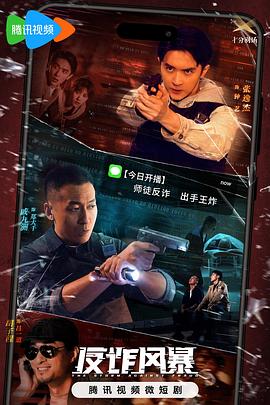 中文字幕在线精品视频入口一区